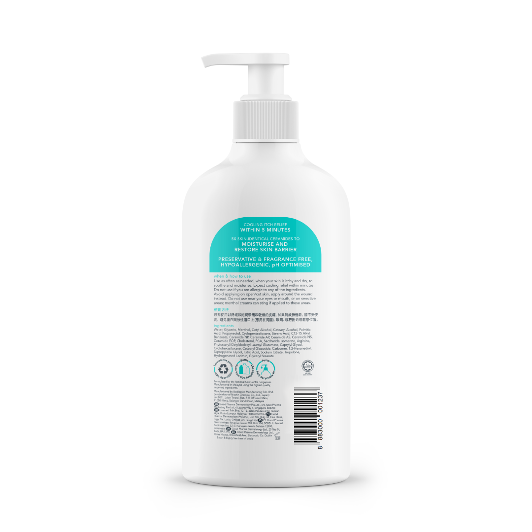 Suu Balm Body Care Ceramide Moisturiser Rapid Itch Relief 350ml