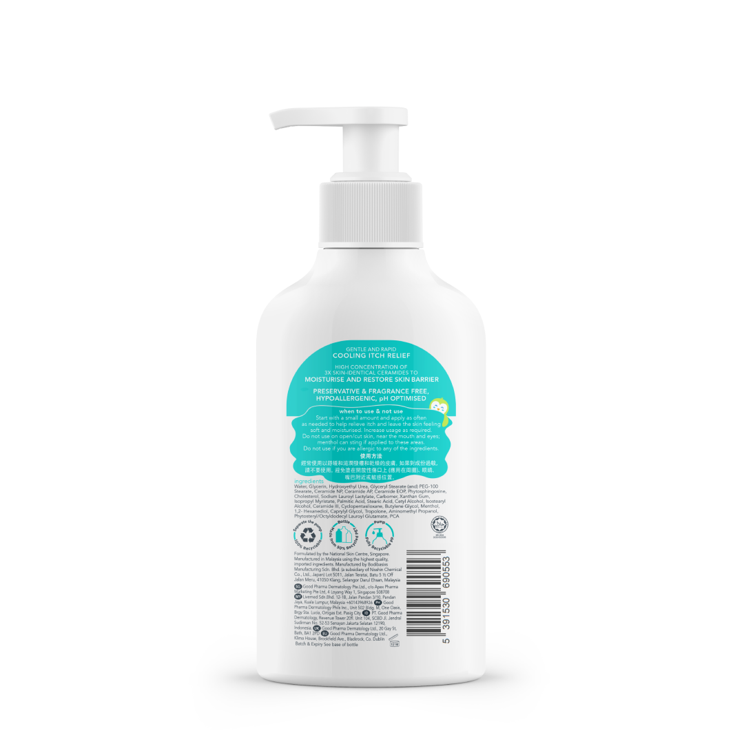 Suu Balm Kids Ceramide Moisturiser Gentle Itch Relief 200ml