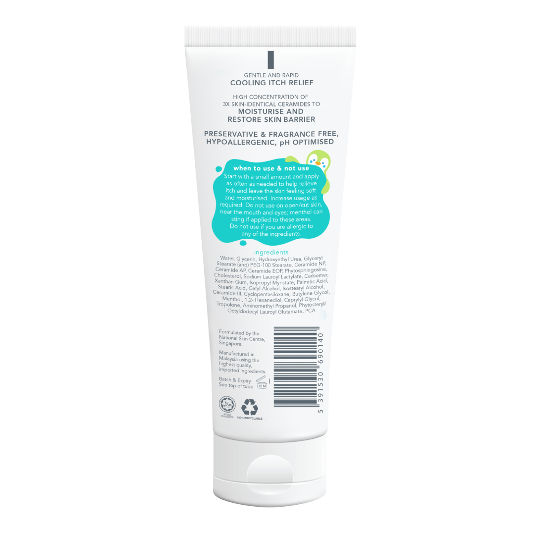 Suu Balm Kids Ceramide Moisturiser Gentle Itch Relief 75ml