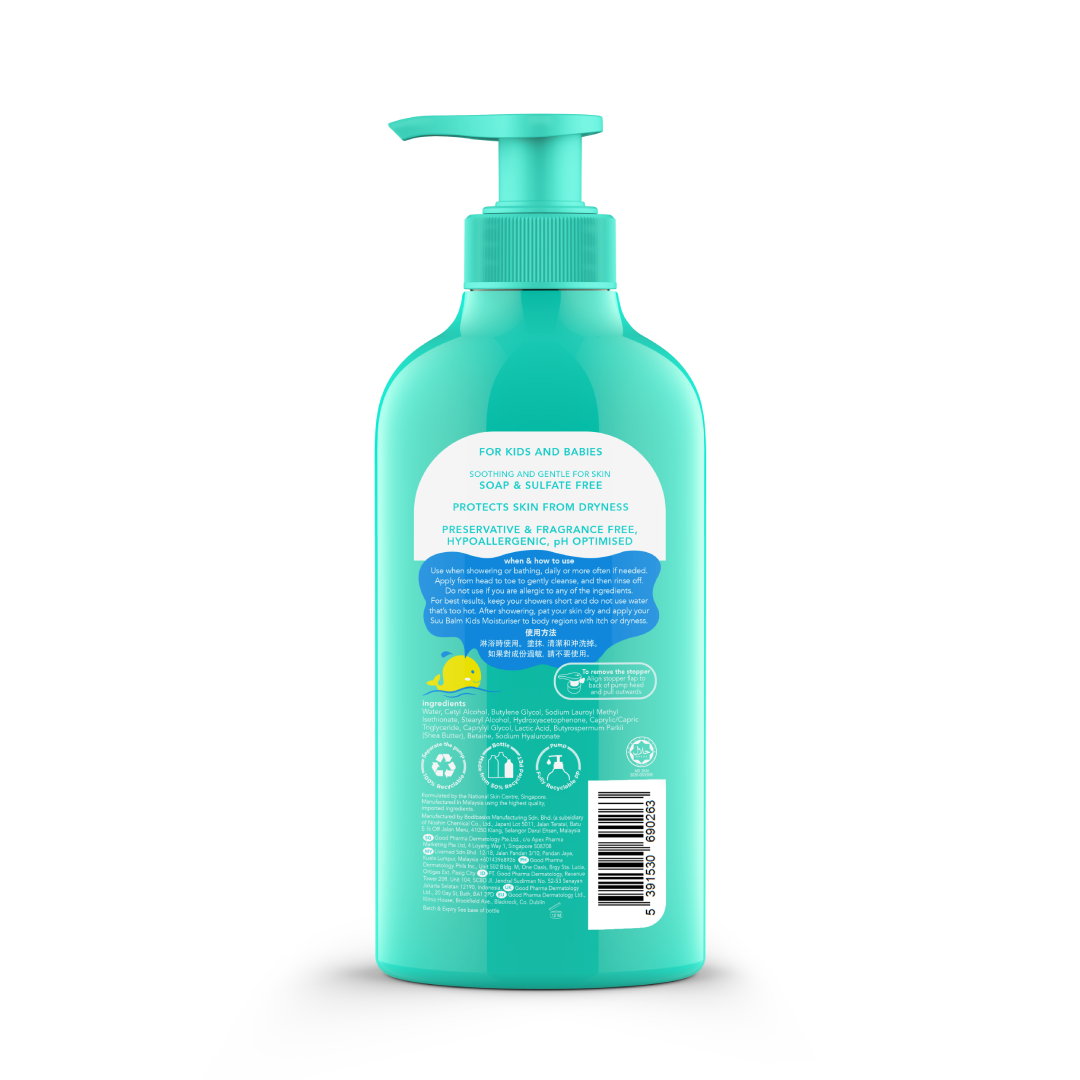 Suu Balm Kids Creamy Head To Toe Wash Soothing & Gentle 420ml