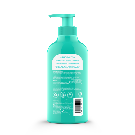Suu Balm Body Care Creamy Body Wash Cooling & Gentle 420ml