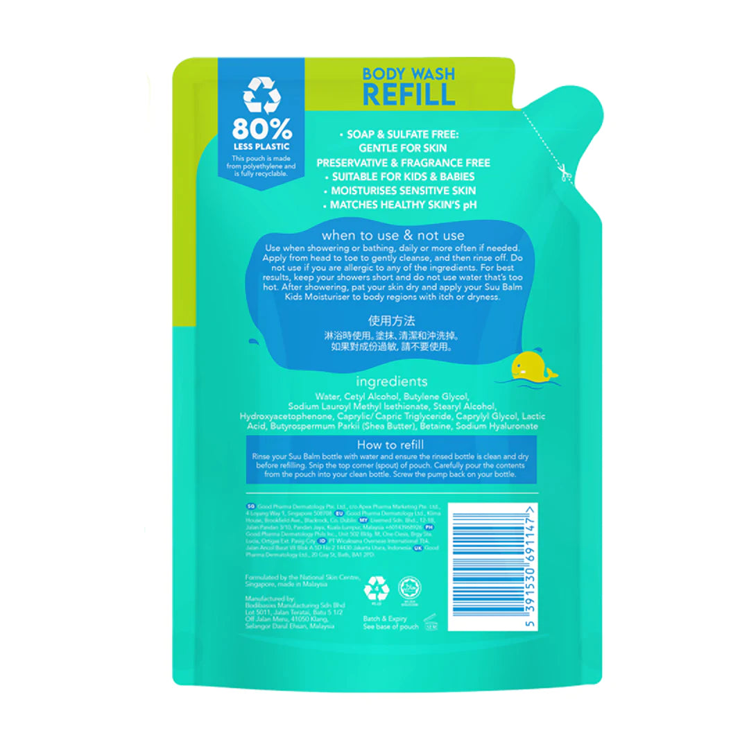 Suu Balm Kids Creamy Head To Toe Wash Soothing & Gentle Refill Pack (740ml)