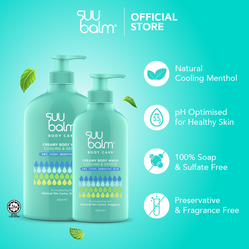 Suu Balm Body Care Complete Set