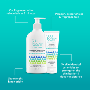 Suu Balm Itch Relief Care Set