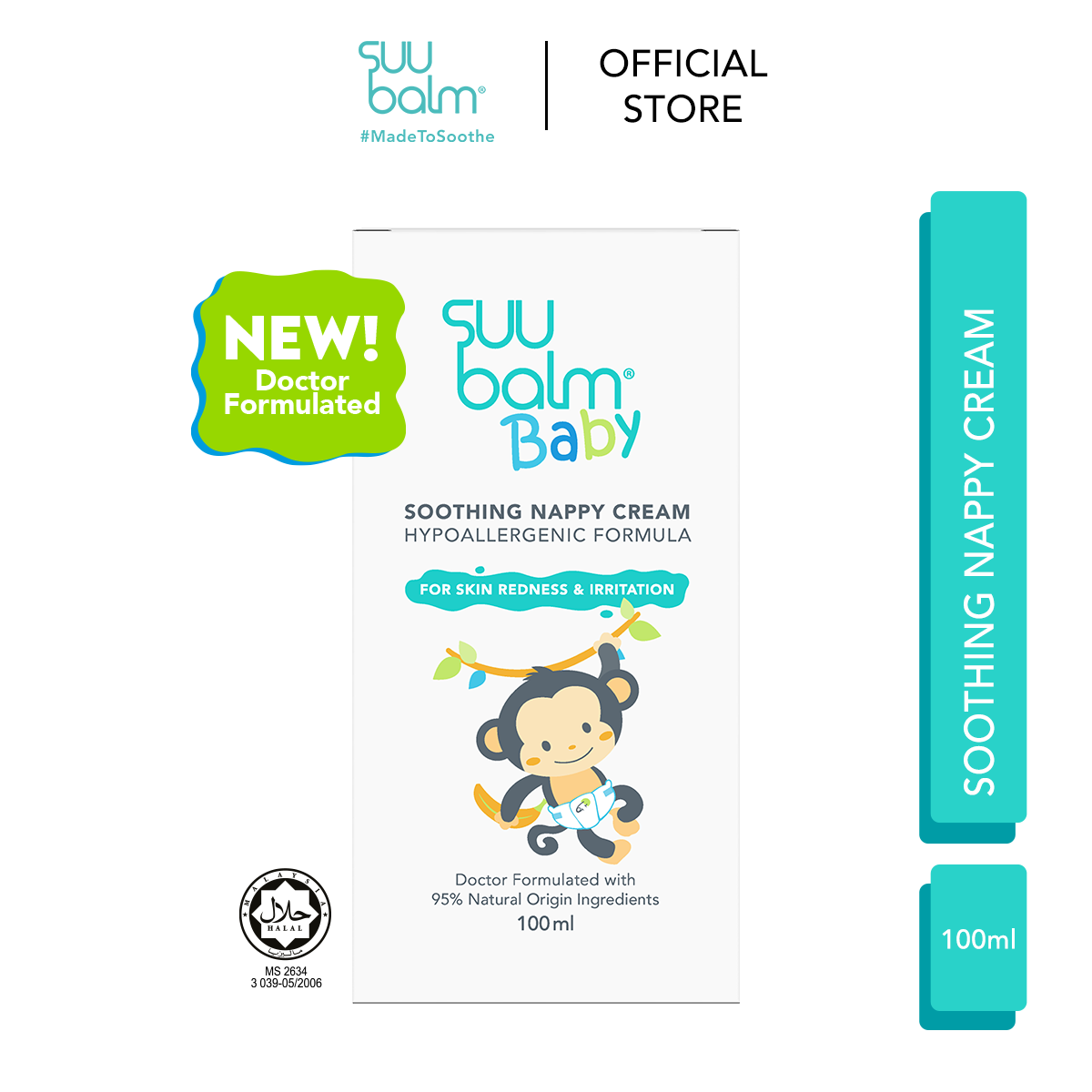 Suu Balm Soothing Nappy Cream