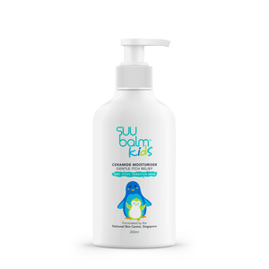 Suu Balm 儿童神经酰胺润肤霜 温和止痒 200 毫升