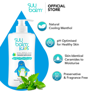 Suu Balm 儿童神经酰胺润肤霜 温和止痒 200 毫升