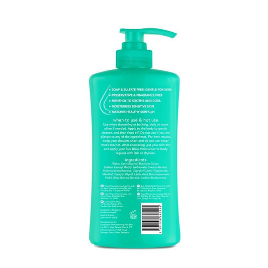 Product Image Back - Suu Balm™ Dual Cooling & Moisturising Cream Body Wash (420ml)