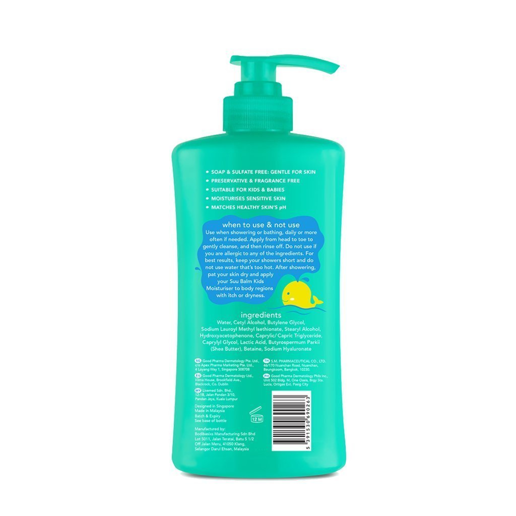 产品图片 返回 - Suu Balm™ 儿童双重舒缓保湿洗头膏（210毫升）